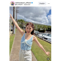 声優・石原夏織、胸元透けるシースルードレス姿披露「妖精ですか」「眩しすぎる」と反響