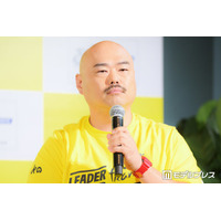 クロちゃん、元恋人・リチとの復縁望む 163万円の指輪披露「ダメだったら違う子にあげます」