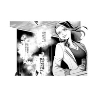 「あの女を絶対に許さない」全てを奪われた過去を武器に、義妹を地獄へ突き落とす【復讐の時間 #14】