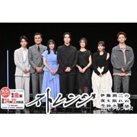 村上虹郎出演ドラマ、第1話放送見送り チーフプロデューサーが経緯説明【ストレンジ -伊藤潤二の夜も眠れぬ奇妙な話-】