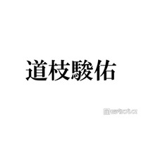 なにわ男子・道枝駿佑「ウィークエンダー」決めセリフ歌唱でファン悶絶「完璧なスウィートアンサー」「山田くんリスペクト感じる」【THE MUSIC DAY 2026】