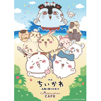 『映画ちいかわ 人魚の島のひみつ』コラボカフェが名古屋PARCOで9月より開催
