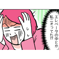 「もしかして臭ってる！？」生理中のニオイが気になる…【対策法】を知って暑い日を乗り切ろう
