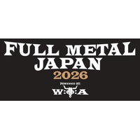 「FULL METAL JAPAN 2026」にLOVEBITES＆LOUDNESS出演決定　WACKENのスピリットを継ぐ大型メタルフェス