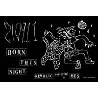 六本木・西麻布のナイトカルチャーに注目した企画展『210911 -BORN THIS NIGHT-』7月17日から開催