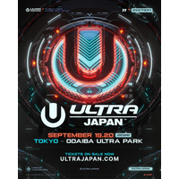 都市型ダンスミュージックフェス『ULTRA JAPAN 2026』第2弾出演アーティスト発表。アラン・ウォーカーらがラインナップ