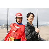 亀梨和也「ドッキリGP」マッサマン初登場 Snow Man向井康二が見どころ明かす「かわいらしい一面がいっぱい」