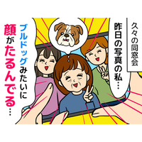 顔がたるむ人・たるまない人の違いとは？医師が明かす「年齢だけじゃない」原因