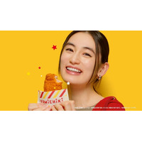 八木莉可子、圧巻の⾷べっぷり披露 ファミマ新CMでオススメ揚げ物も明かす「⾟いものが好きで」