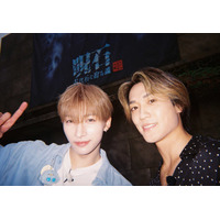BALLISTIK BOYZ砂田将宏×NEXZ・YU、初対面で貸し切り遊園地へ お化け屋敷に挑戦