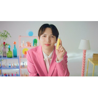 M!LK吉田仁人「カラリア」アンバサダー就任 ソロ楽曲タイアップ起用のWebCMで“相棒彼氏”のような姿