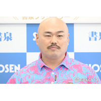 クロちゃん、先月の給料は「4桁いきました」一昨年は1100万円
