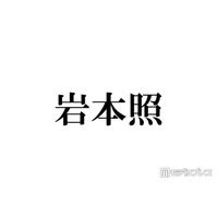 足負傷のSnow Man岩本照「Mステ」出演 メンバーの“粋な計らい”に反響続々「素敵な演出」「康二くんのエスコートに惚れた」