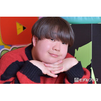 夜のひと笑い・こう、復縁恋人との誕生日記念ショット披露「愛が伝わる」「理想のカップルです」