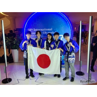国際化学オリンピック、日本代表4人全員が銀メダル獲得