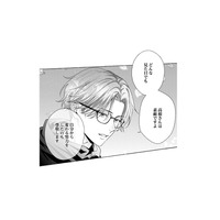 「どんな見た目でも素敵」彼の優しい言葉に思わず笑顔がこぼれて…【佐々木蒼が眼鏡を外したら #13】