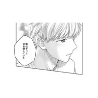 私をずっと探していたってどういうこと？裏切られたと思っていた彼からの言葉に動揺【紡ぐはひとひらの光 #10】