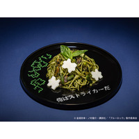 「ブルーロックカフェ -青い監獄-」渋谷に限定オープン 潔世一らキャラをメニューでイメージ