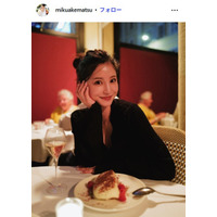 サッカー日本代表・堂安律選手の美人妻、夫＆娘のほのぼのショット公開「メロメロですね」「パパの顔になってる」と反響