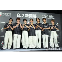 Travis Japan、東京スカイツリー点灯式登場・史上最多60種類のライティング JリーグSPアンバサダー初仕事