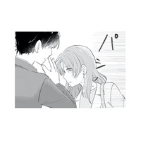 妻が放った暴言に夫が激怒！「謝れ」とまさかのビンタ…!?【正しい不倫 #16】
