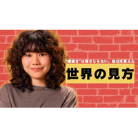 さらさ、「GOLDNRUSH PODCAST」に初出演｜今後は夏フェス出演＆東名阪ツアーで勢いが加速