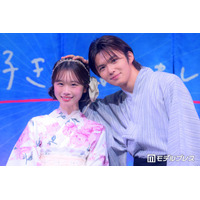 【今日好き夏まつり】今井暖大＆時田音々“はるねね”カップル、頭ポンポンで甘さ全開登場「ラブラブすぎて尊い」「相変わらずお似合い」