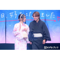 【今日好き夏まつり】ゆかりおカップル、“ほっぺむぎゅ”ポーズに歓声 ノンスタ井上からツッコミ「何をイチャイチャしてんねん」
