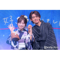 【今日好き夏まつり】五十嵐蓮＆日向袮音“れんねね”カップル、浴衣姿で手つなぎ密着 かき氷対決でハプニング発生