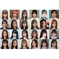 【中間速報】「女子高生ミスコン2026」各エリアから暫定上位4人ずつ発表＜日本一かわいい高校生＞