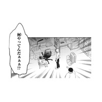 漫画家が帰宅すると異様な光景が!? 母を亡くした女性編集者が凶器を手に…【復讐の編集者 #４】