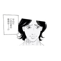 人気になった途端に手のひら返し!? 急に変わった社長の態度にモヤッ！【キセキノコイ #26】