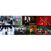 8月31日放送「CDTV」出演アーティストは福山雅治・BE:FIRST・INI・Juice＝Juiceほか 歌唱楽曲も発表