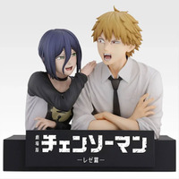劇場版『チェンソーマン レゼ篇』一番くじ9月18日発売！ デンジ＆レゼのフィギュアなど一部賞品発表