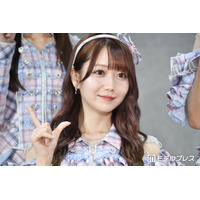 ＝LOVE大谷映美里、ファミレス満喫店内ショットに反響「親近感湧く」「喜んでるの愛おしい」