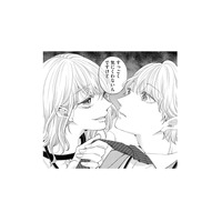 「食べちゃうぞ」あざと女子の化けの皮が剥がれた恐怖の瞬間…【あざとく、かわいく、したたかに #10】
