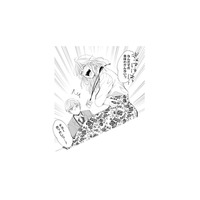 甘い笑顔の裏に隠された秘密。あざとい彼女の計画にハマった男の末路とは？【あざとく、かわいく、したたかに #11】