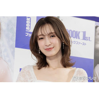 第1子妊娠の藤井サチ「だいぶ大きくなりました」ふっくらお腹ショット公開「美しい」「マタニティコーデが素敵」と反響