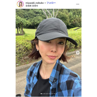 1児の母・宮崎宣子、2歳息子への“森テーマ”手作り弁当披露「アイデアが楽しい」「ブロッコリーの配置が見事」