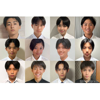 「男子中学生ミスターコン2026」西日本ブロックの代表者決定【日本一のイケメン中学生／SNS審査結果】