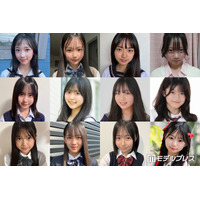 「JCミスコン2026」西日本ブロックBの代表者決定【日本一かわいい女子中学生／SNS審査結果】