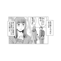 他の男に向けられた妻の「女の顔」。酒の毒と嫉妬が夫の正気を奪っていく【みんなは贅沢というけれど #６】