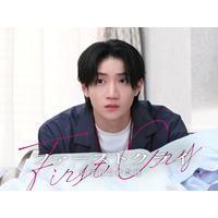 B&ZAI川崎星輝「ファーストクライ」最終回ゲスト出演 父親から虐待された妊婦の恋人役