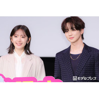 THE RAMPAGE吉野北人、鈴木愛理と夫婦役で「殺し愛」コミカルな芝居に「ファンが減らないか心配です（笑）」