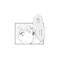 不倫相手の発言を録音した妻。しかし決定打には欠け、証拠は不十分…これ以上どうすれば？【サレ妻の事情 #44】