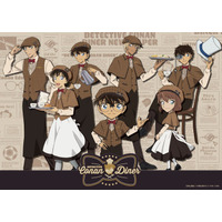 アニメ30周年記念「名探偵コナンダイナー」2026年冬に誕生 渋谷ストリームに常設店