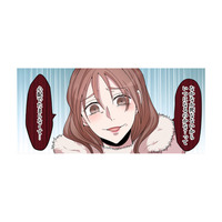 病に倒れ、死の間際に病室を訪れてきた元夫とその妻。この訪問は耳を疑うような目的だった【2度目の人生では土下座されても許しません #２】