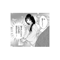 偽装夫婦なのにベッドはまさかのひとつ!? 妻は覚悟を決めて御曹司を誘い…【嘘婚ロマン #10】