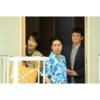 小栗旬・徳山秀典ら「GTO」最終回にサプライズ登場 かつての教え子たち集結に「最終回豪華すぎる」「GTOファンにはたまらない」