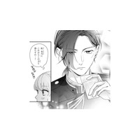 身代わり婚約者として迎えた顔合わせ。そこに現れたのは噂通りのイケメンで…!?【身代わりロマンチカ #４】